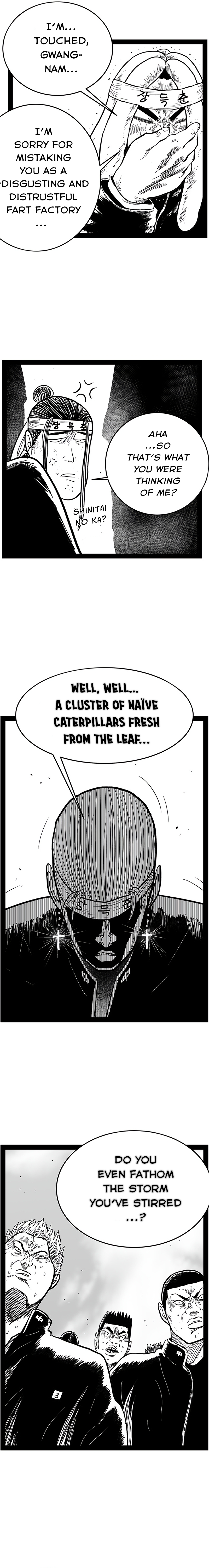 Hellper 2: Killberos Chap 149 - Next Chap 150