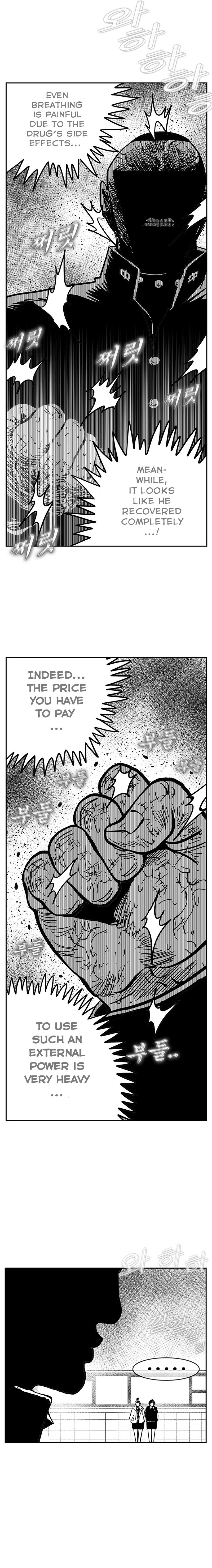 Hellper 2: Killberos Chap 140 - Next Chap 141