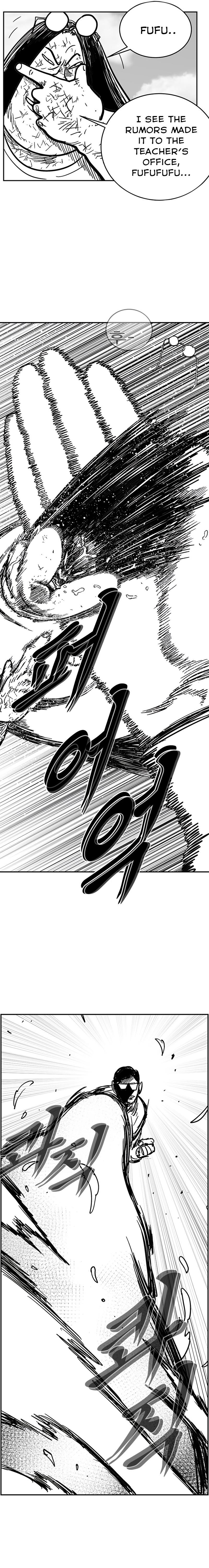 Hellper 2: Killberos Chap 140 - Next Chap 141