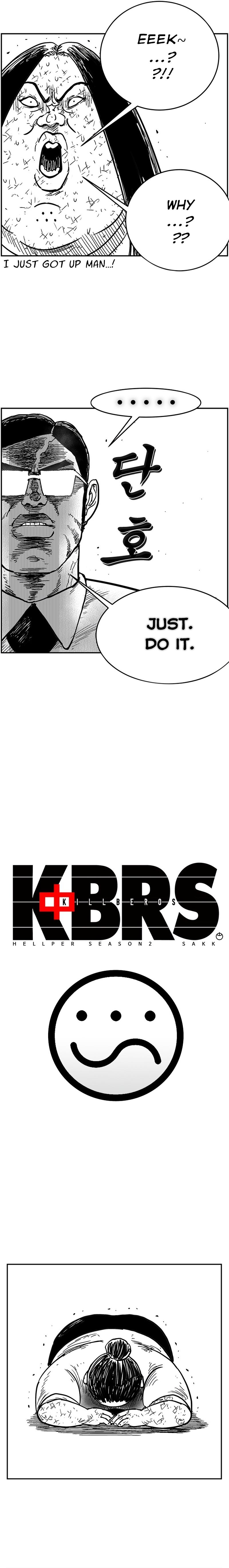 Hellper 2: Killberos Chap 141 - Next Chap 142