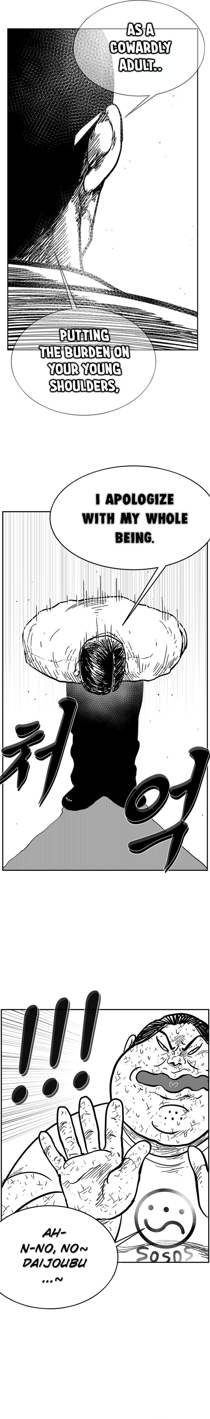 Hellper 2: Killberos Chap 141 - Next Chap 142