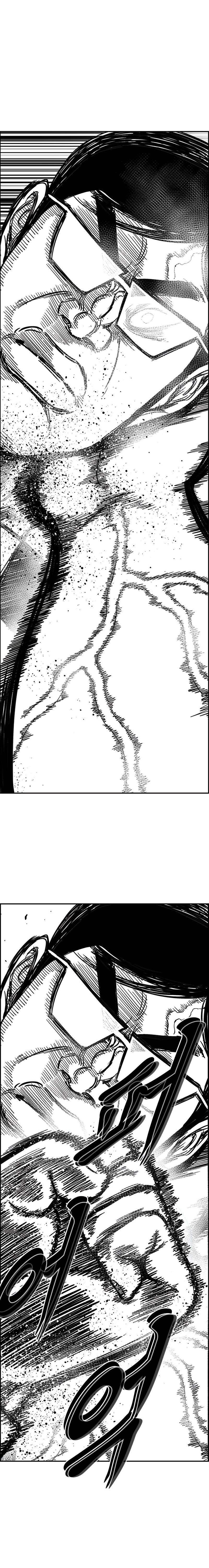 Hellper 2: Killberos Chap 141 - Next Chap 142