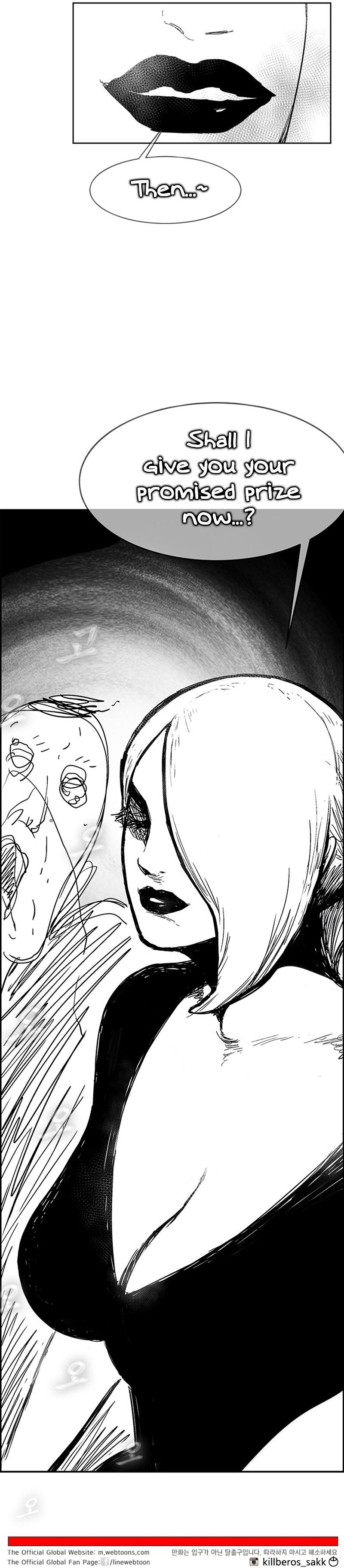 Hellper 2: Killberos Chap 141 - Next Chap 142