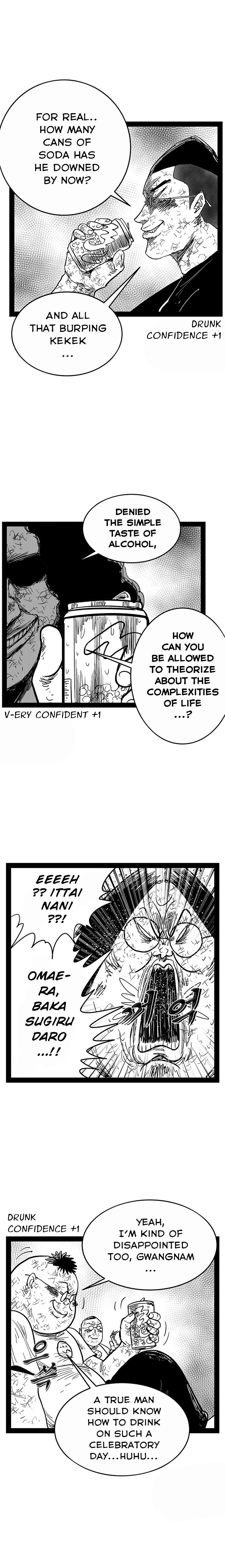 Hellper 2: Killberos Chap 142 - Next Chap 143