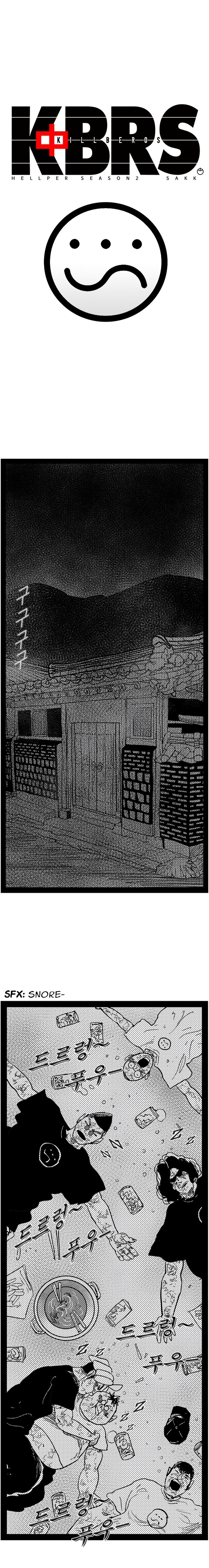 Hellper 2: Killberos Chap 142 - Next Chap 143