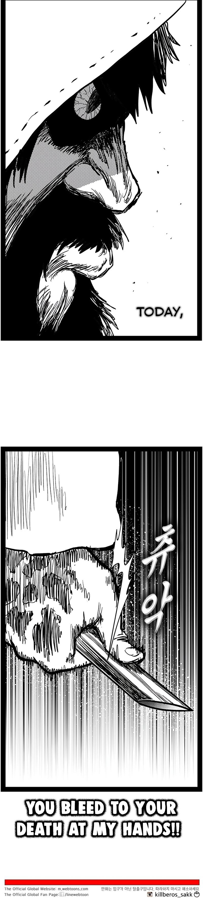 Hellper 2: Killberos Chap 142 - Next Chap 143