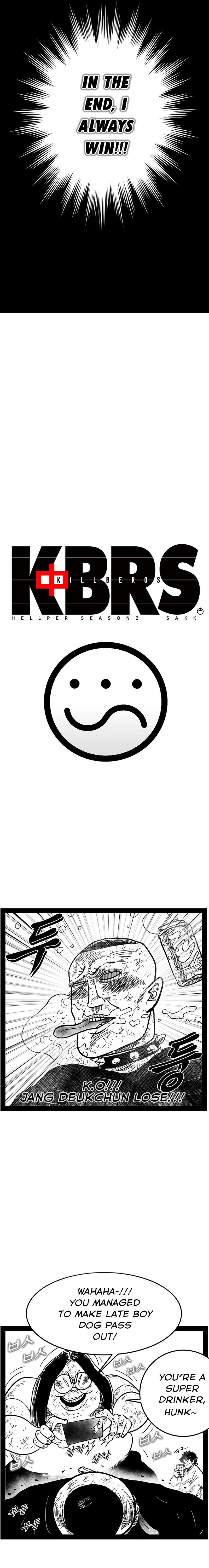 Hellper 2: Killberos Chap 143 - Next Chap 144