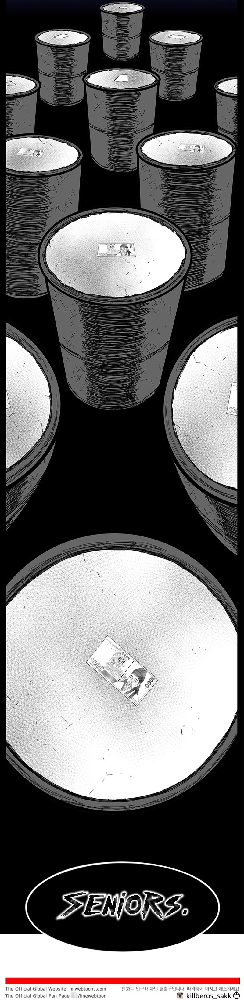 Hellper 2: Killberos Chap 143 - Next Chap 144