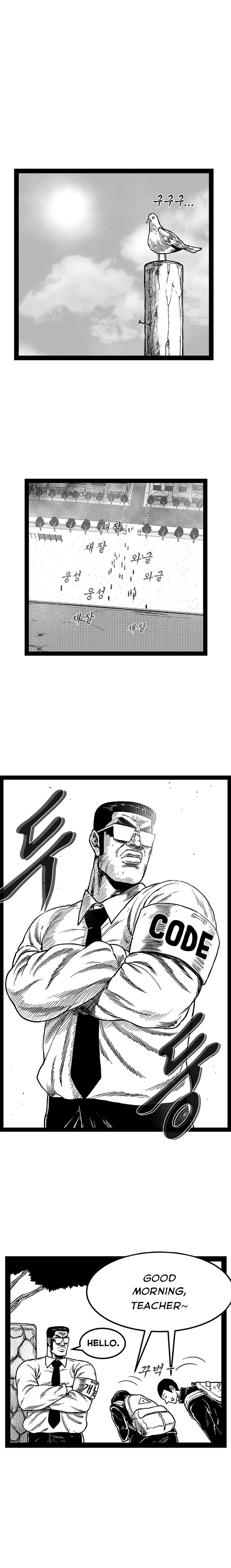 Hellper 2: Killberos Chap 157 - Next Chap 158