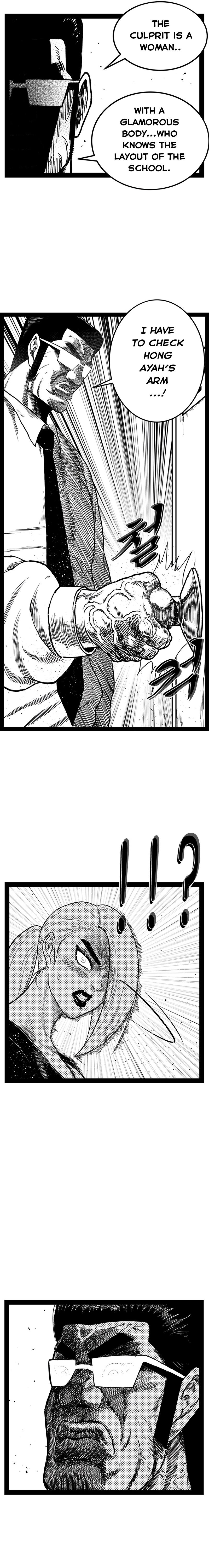 Hellper 2: Killberos Chap 157 - Next Chap 158