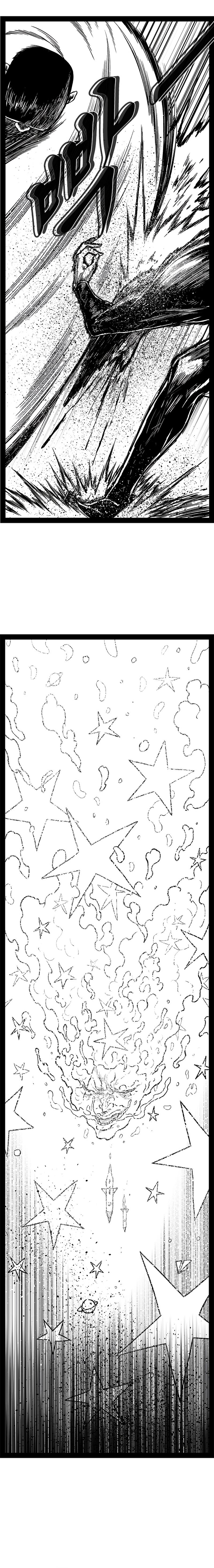 Hellper 2: Killberos Chap 154 - Next Chap 155