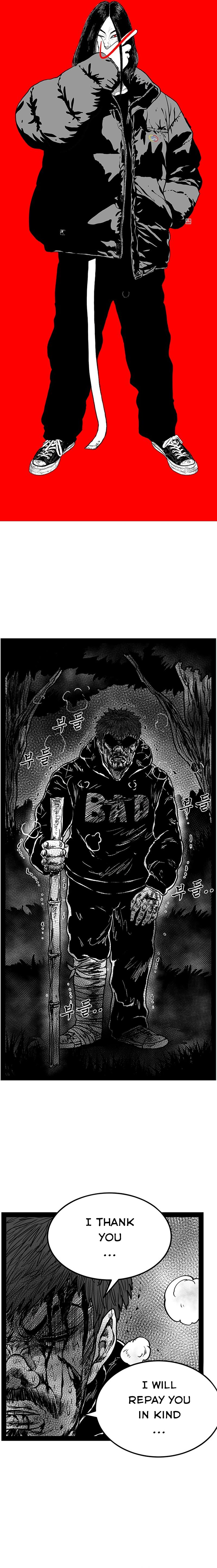 Hellper 2: Killberos Chap 154 - Next Chap 155