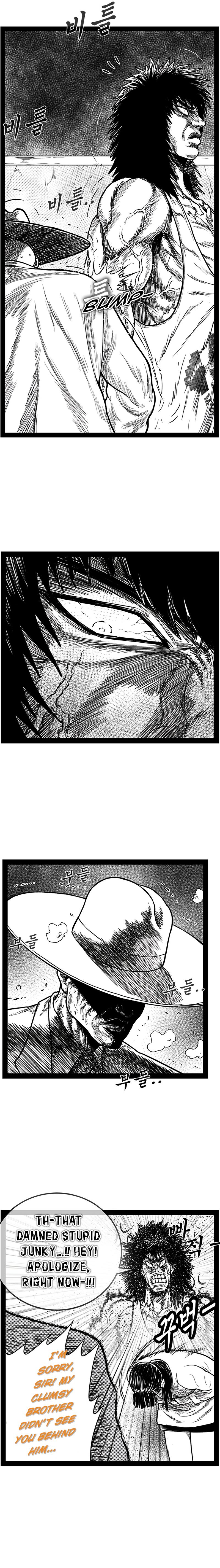 Hellper 2: Killberos Chap 155 - Next Chap 156