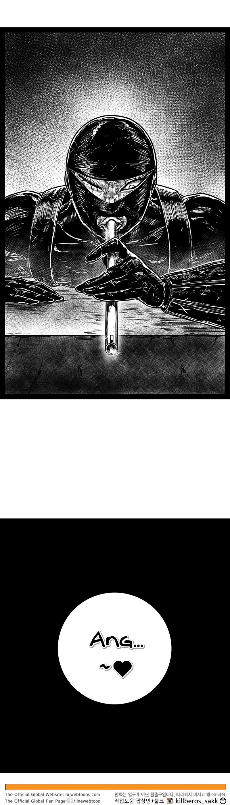 Hellper 2: Killberos Chap 155 - Next Chap 156