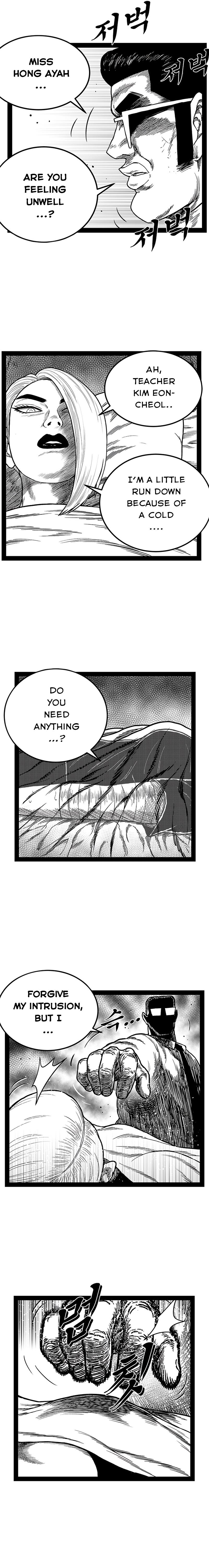 Hellper 2: Killberos Chap 158 - Next Chap 159