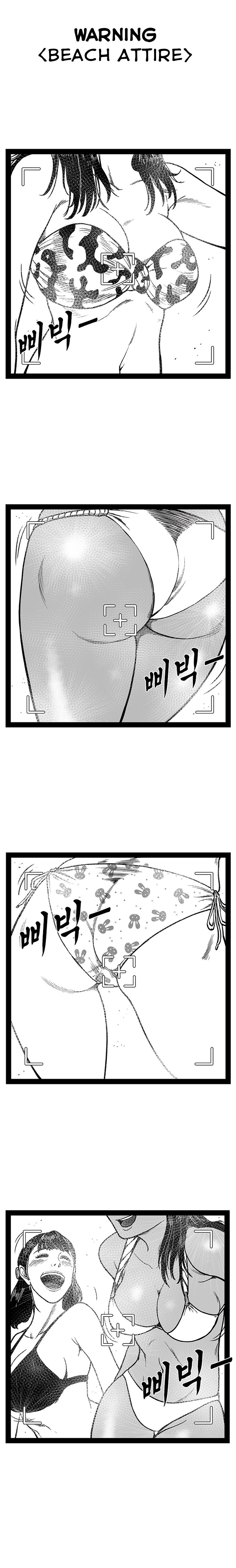 Hellper 2: Killberos Chap 159 - Next Chap 160