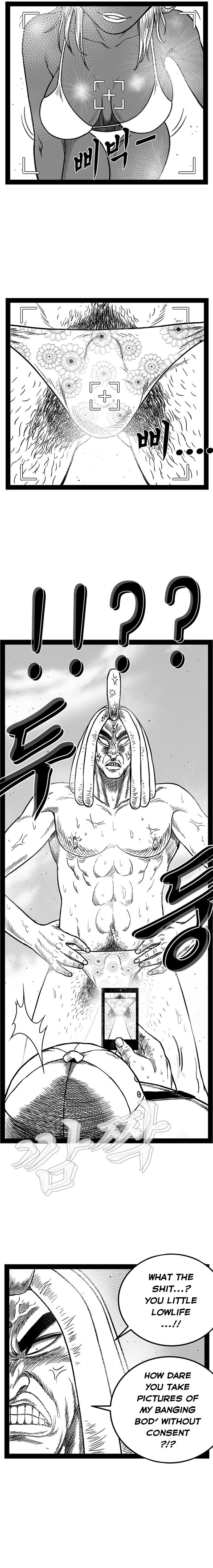 Hellper 2: Killberos Chap 159 - Next Chap 160