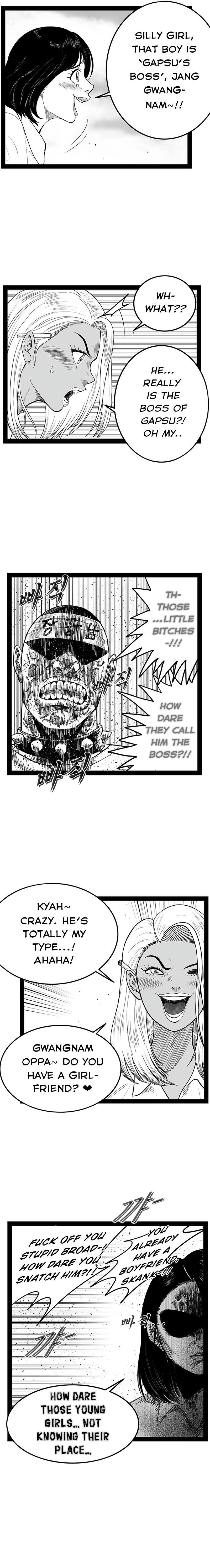 Hellper 2: Killberos Chap 150 - Next Chap 151