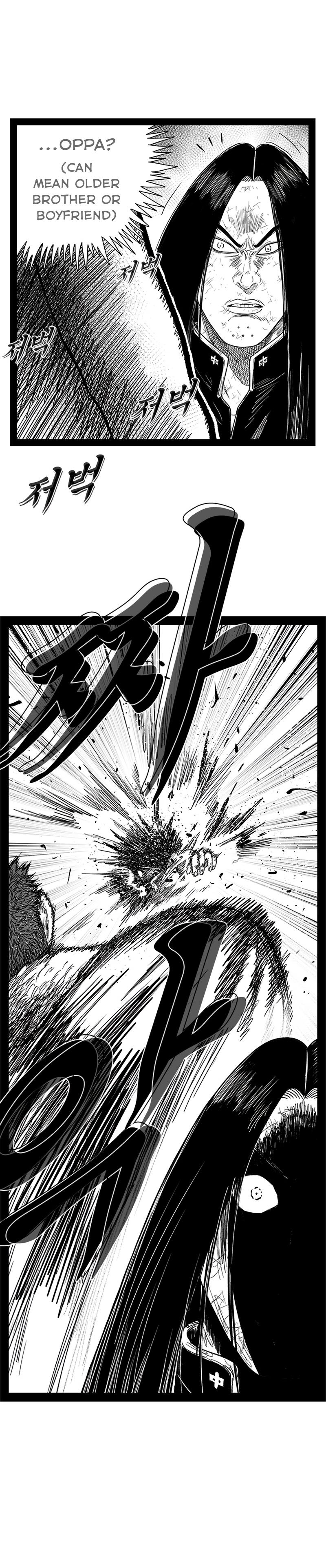 Hellper 2: Killberos Chap 150 - Next Chap 151