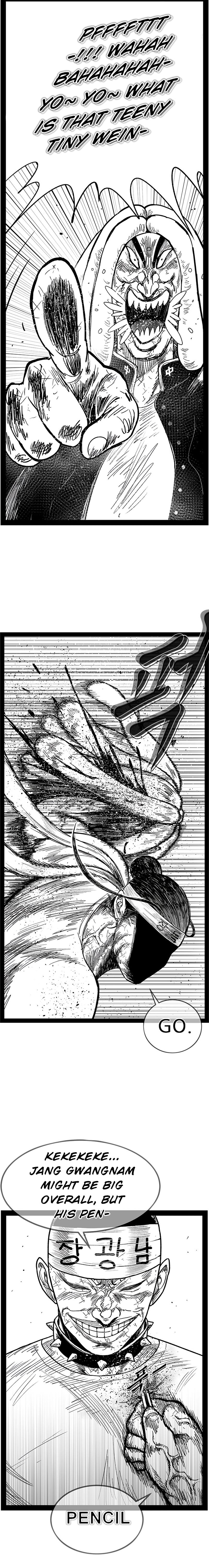 Hellper 2: Killberos Chap 150 - Next Chap 151