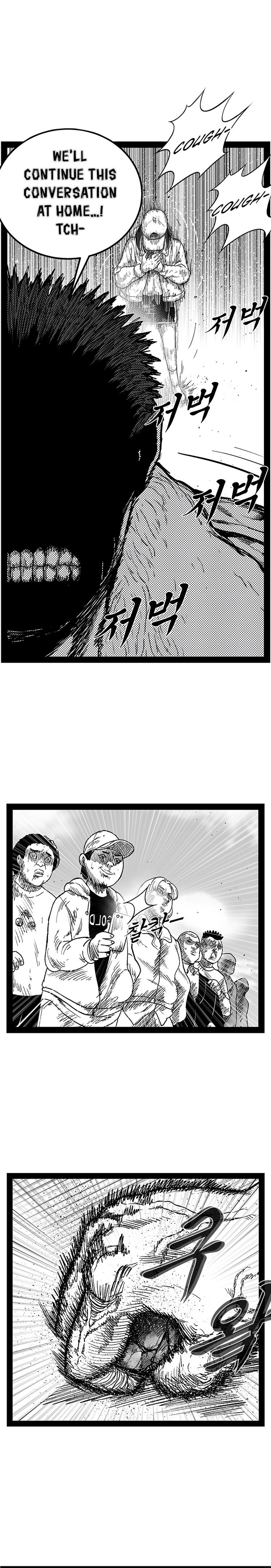 Hellper 2: Killberos Chap 151 - Next Chap 152