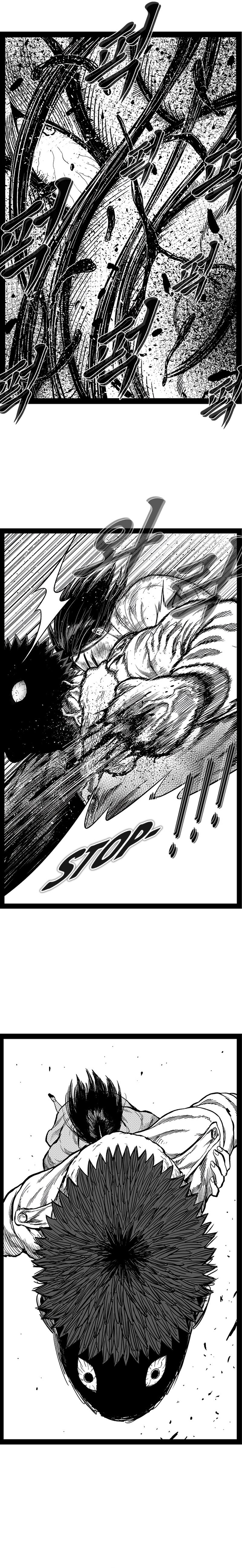 Hellper 2: Killberos Chap 151 - Next Chap 152