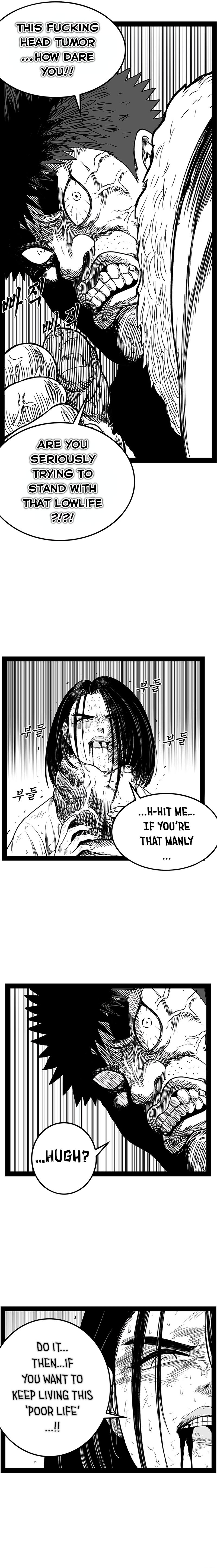 Hellper 2: Killberos Chap 151 - Next Chap 152