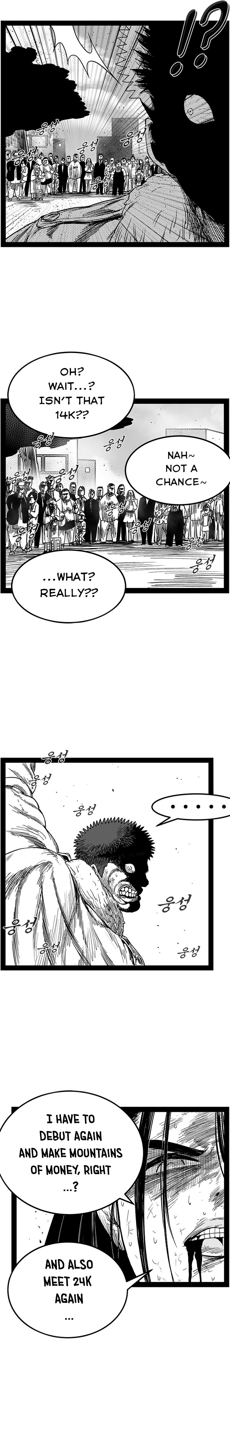 Hellper 2: Killberos Chap 151 - Next Chap 152