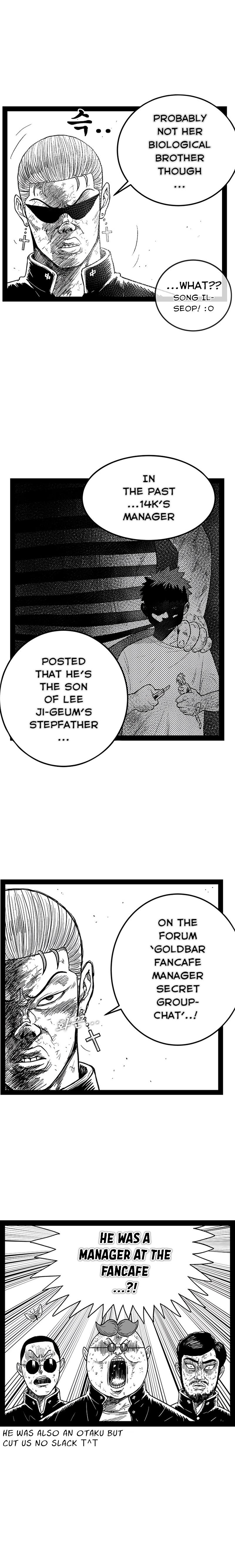 Hellper 2: Killberos Chap 151 - Next Chap 152