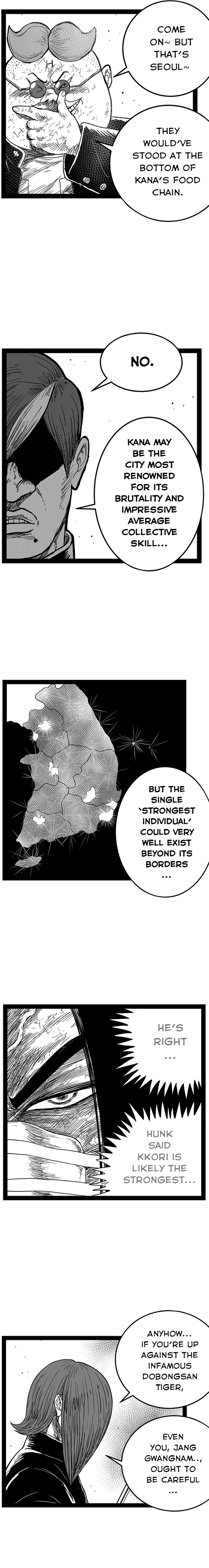 Hellper 2: Killberos Chap 151 - Next Chap 152