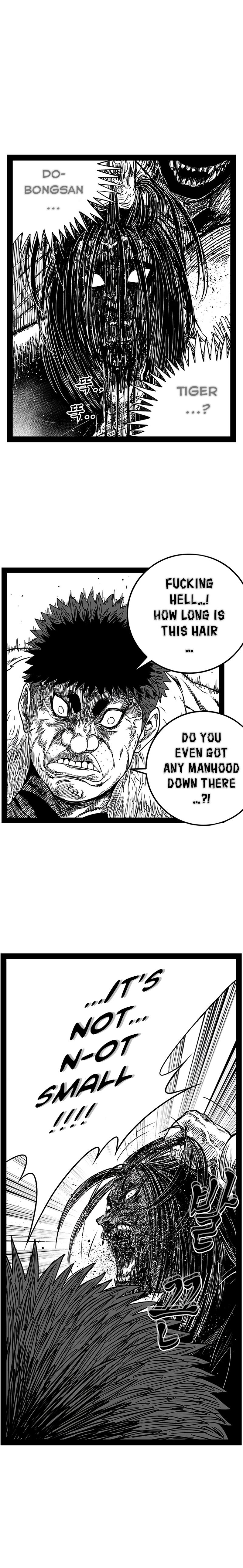 Hellper 2: Killberos Chap 151 - Next Chap 152