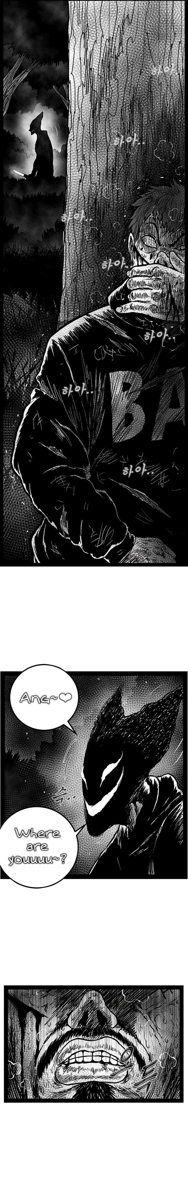 Hellper 2: Killberos Chap 152 - Next Chap 153