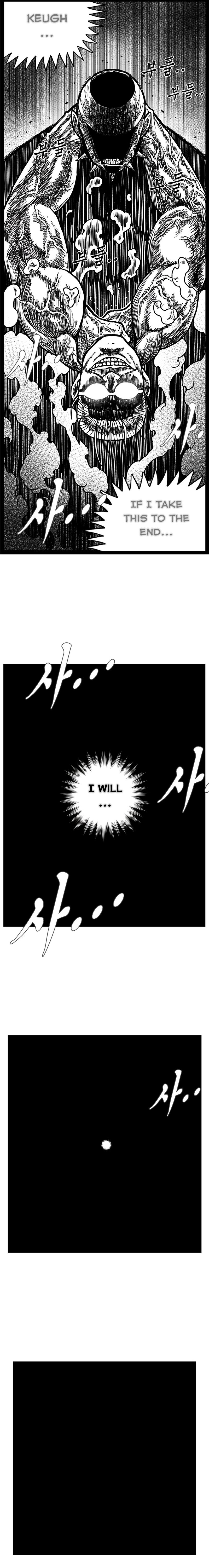 Hellper 2: Killberos Chap 152 - Next Chap 153