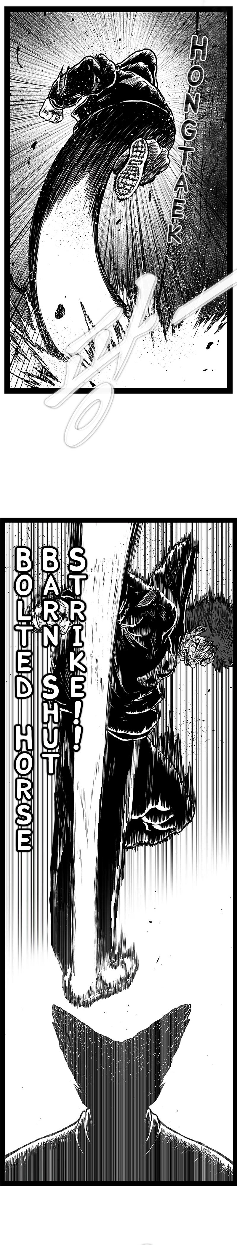Hellper 2: Killberos Chap 152 - Next Chap 153