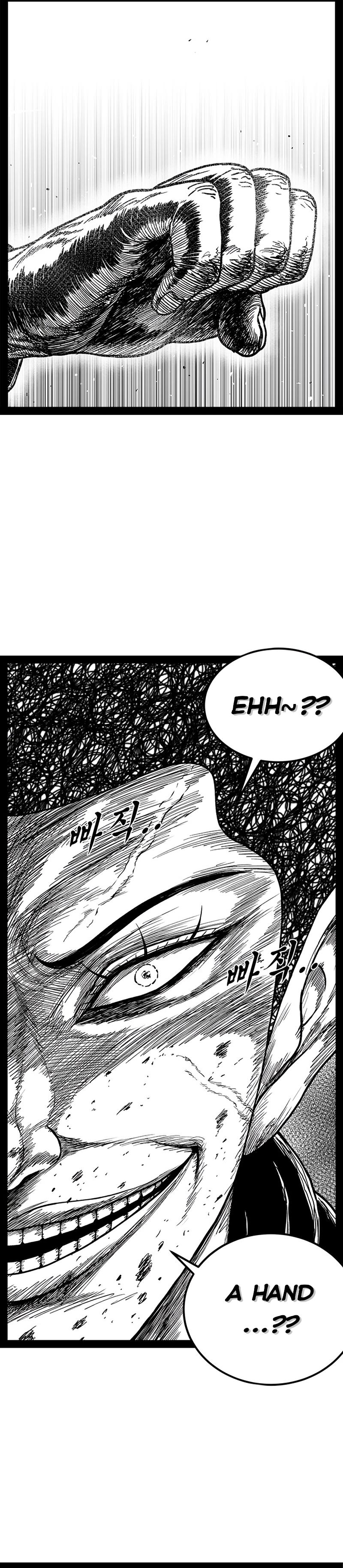 Hellper 2: Killberos Chap 152 - Next Chap 153