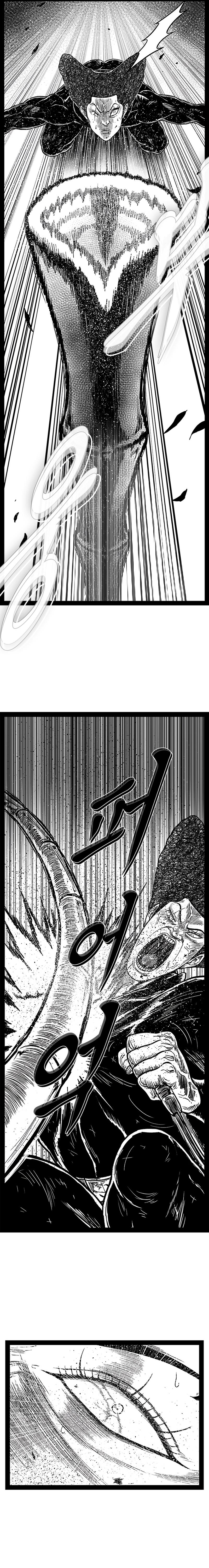 Hellper 2: Killberos Chap 153 - Next Chap 154