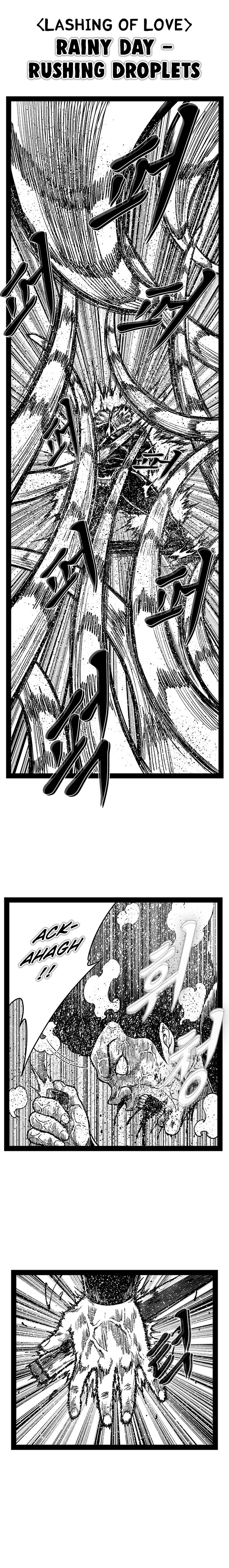 Hellper 2: Killberos Chap 153 - Next Chap 154