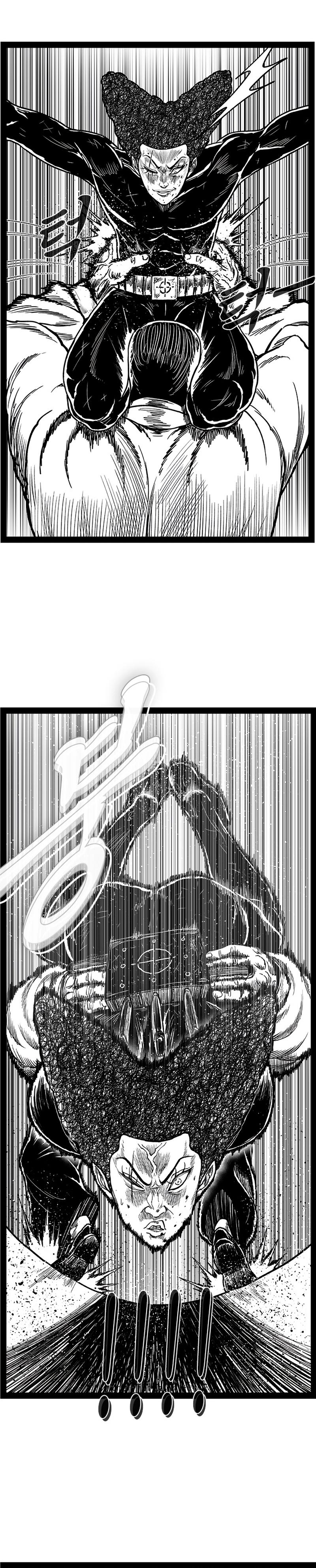 Hellper 2: Killberos Chap 153 - Next Chap 154