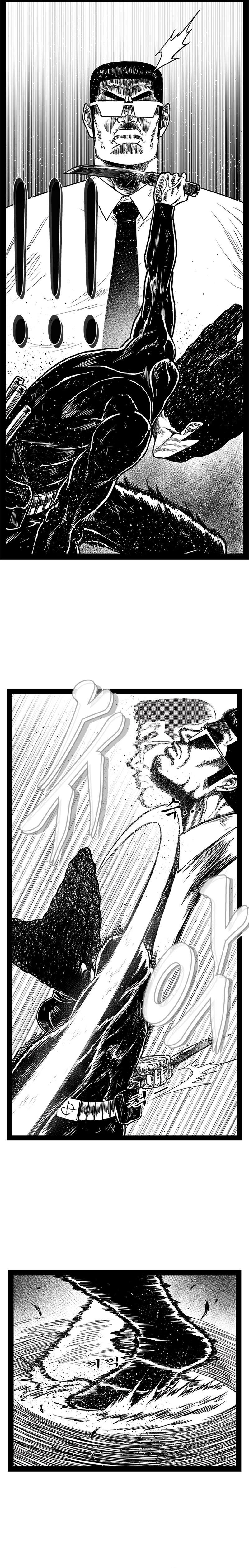 Hellper 2: Killberos Chap 153 - Next Chap 154