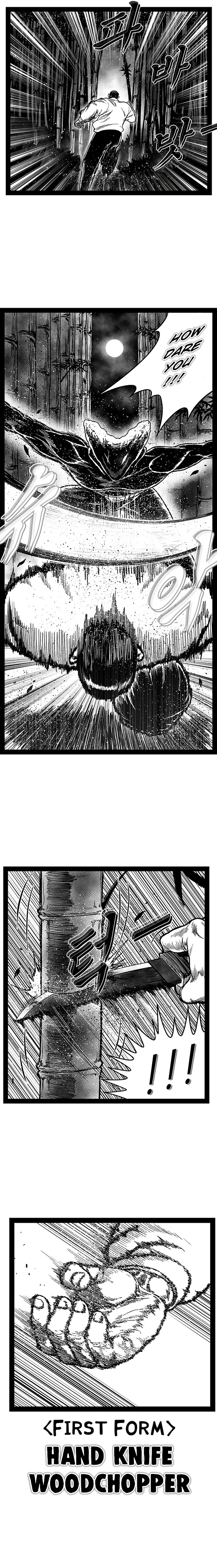 Hellper 2: Killberos Chap 153 - Next Chap 154