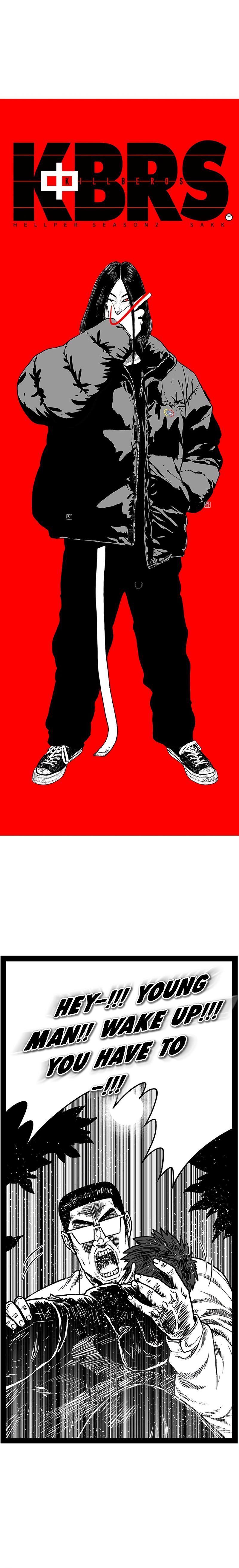 Hellper 2: Killberos Chap 153 - Next Chap 154