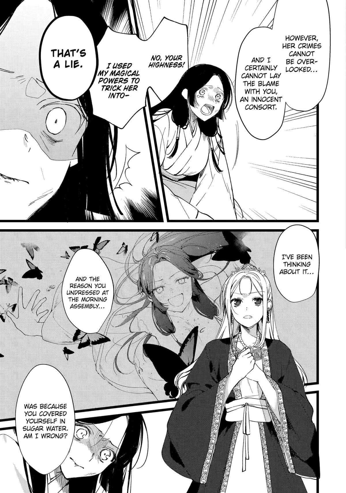 Koukyuu Ihiden Chap 7 - Next Chap 8