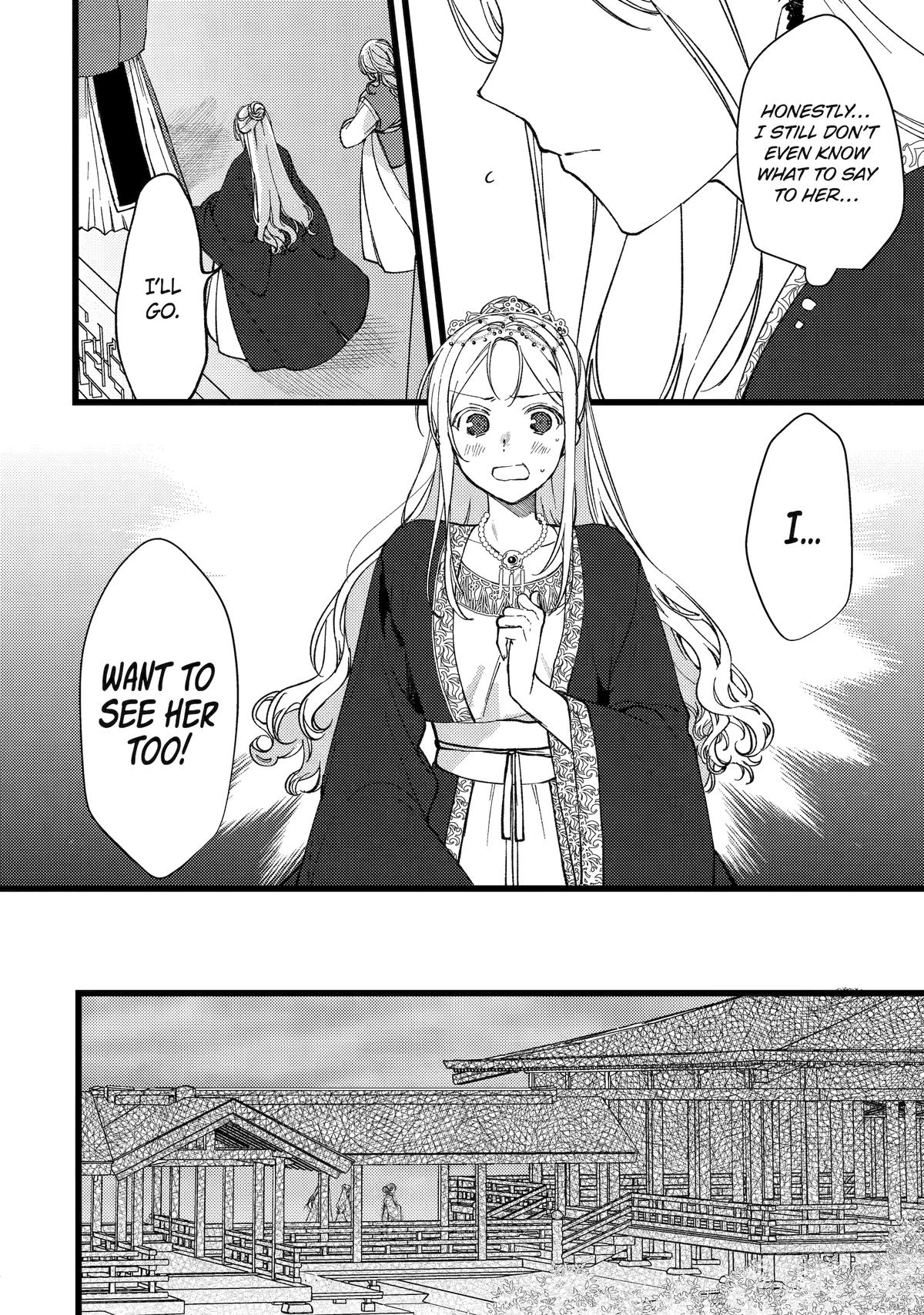 Koukyuu Ihiden Chap 7 - Next Chap 8