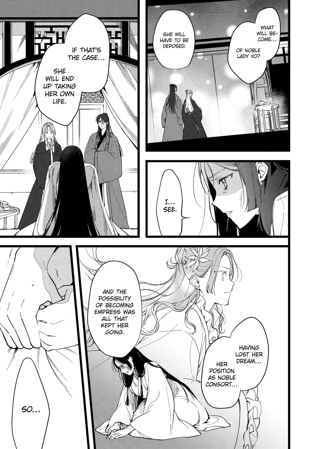 Koukyuu Ihiden Chap 7 - Next Chap 8