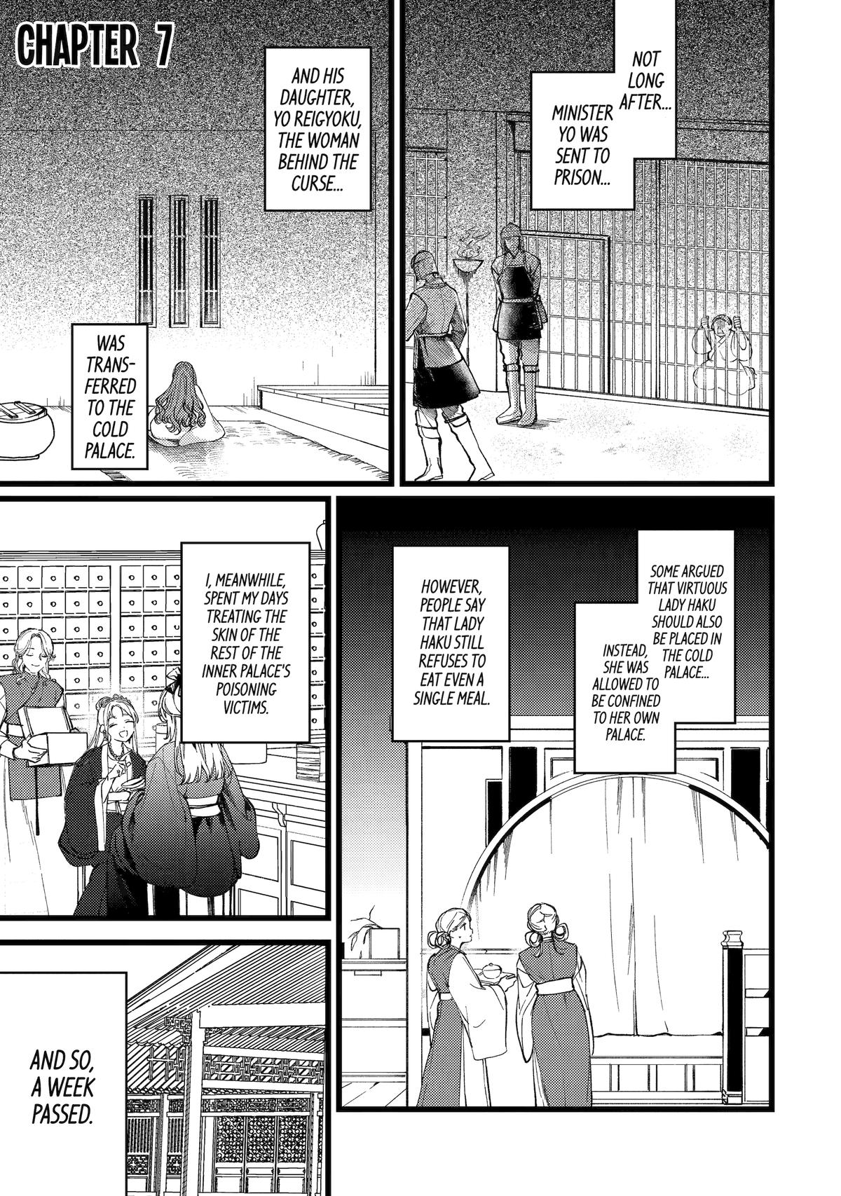 Koukyuu Ihiden Chap 7 - Next Chap 8