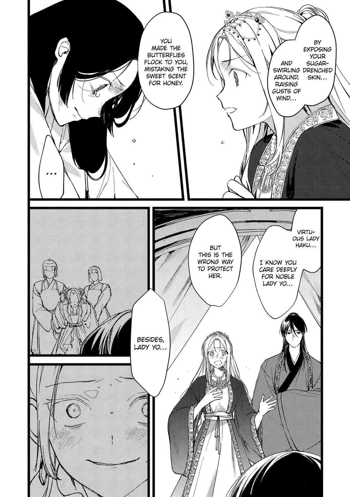 Koukyuu Ihiden Chap 7 - Next Chap 8
