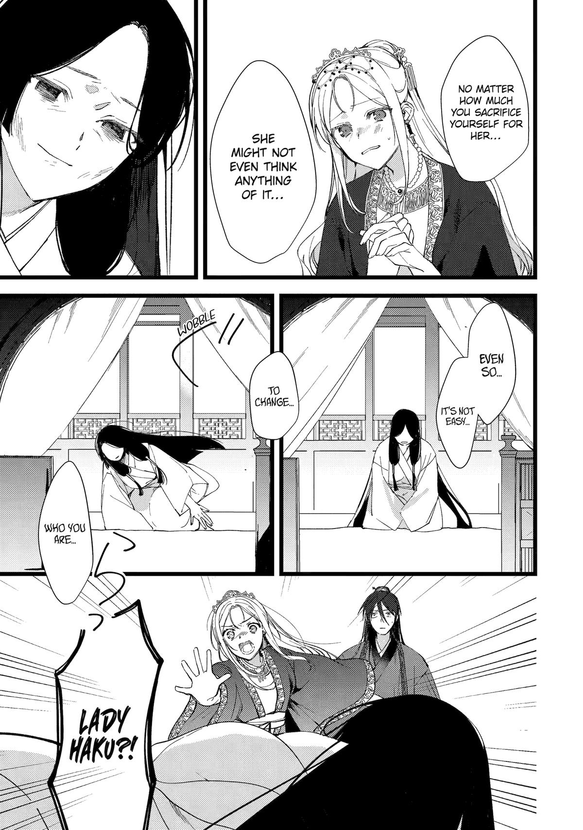 Koukyuu Ihiden Chap 7 - Next Chap 8