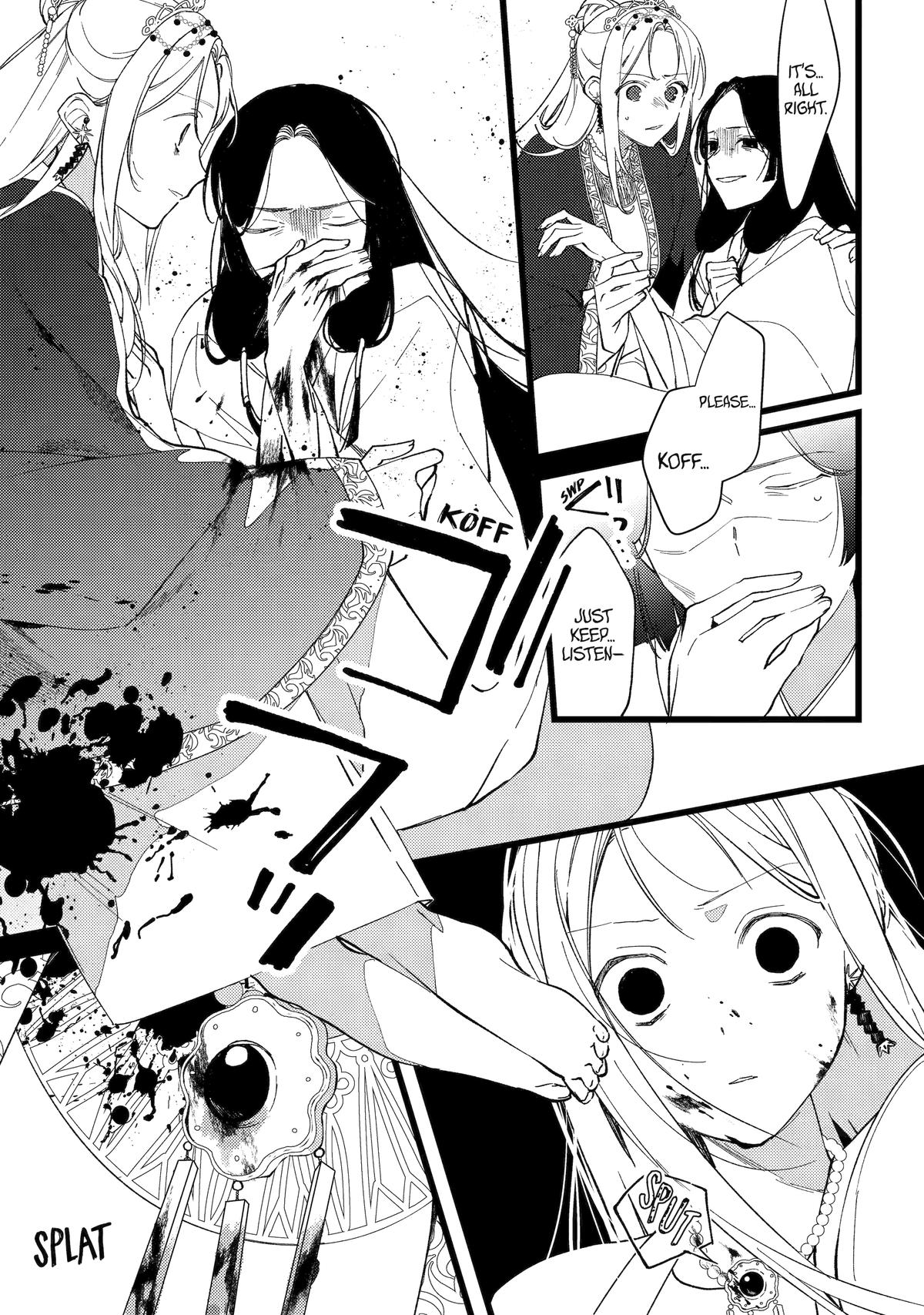 Koukyuu Ihiden Chap 7 - Next Chap 8
