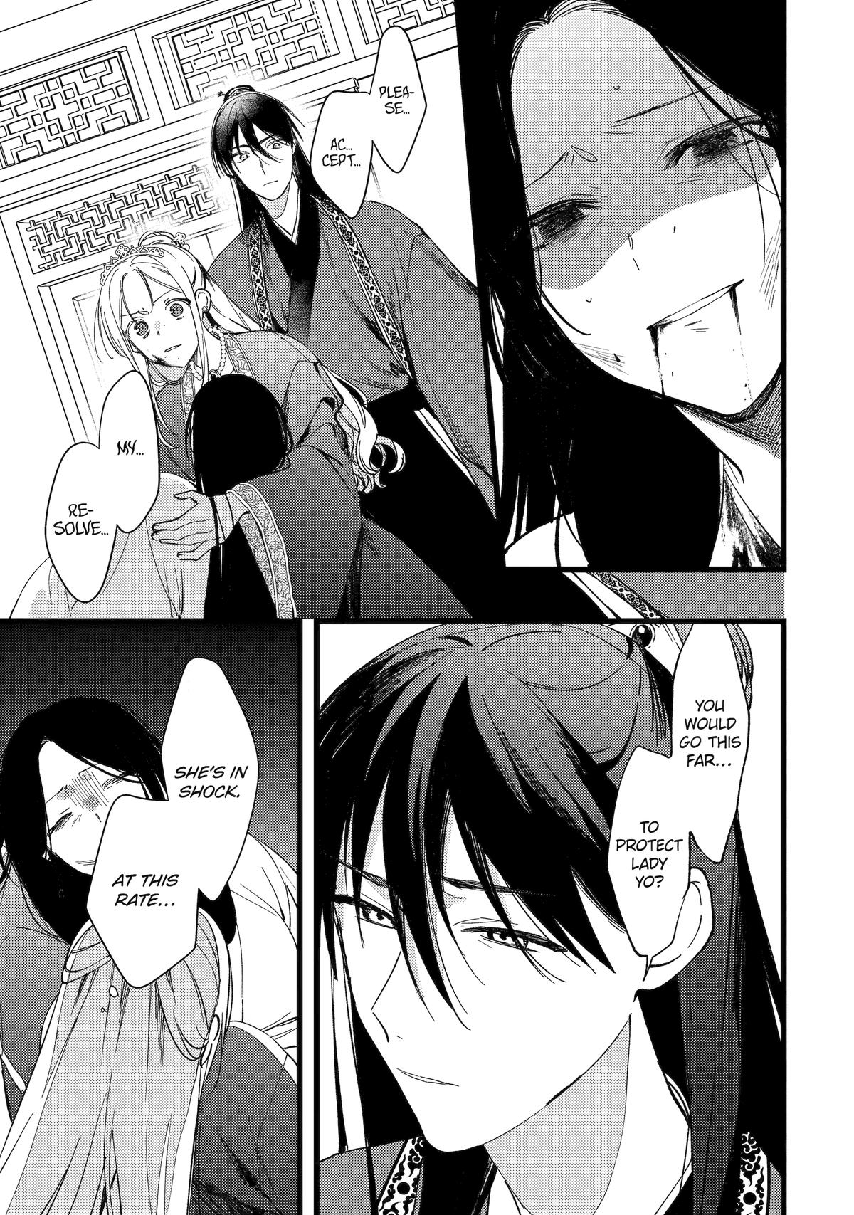 Koukyuu Ihiden Chap 7 - Next Chap 8