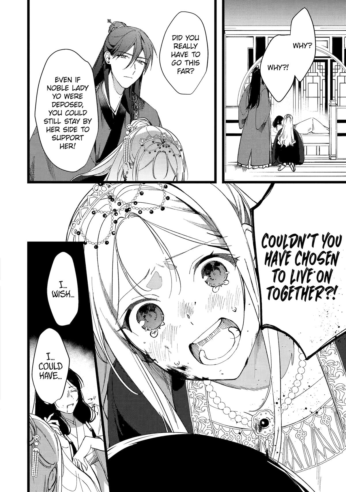 Koukyuu Ihiden Chap 7 - Next Chap 8